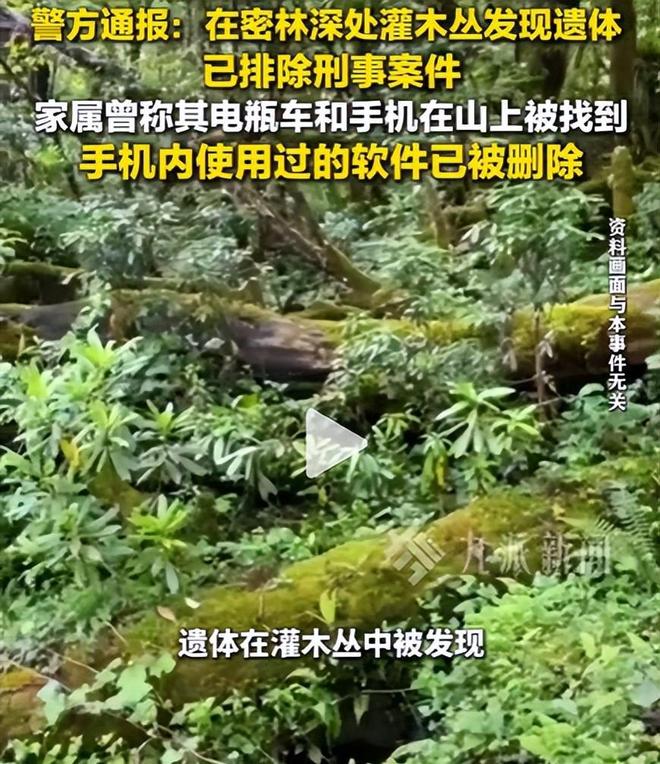 麦迪声援拉塞尔：CBA很不错，我当年在那里打得很开心