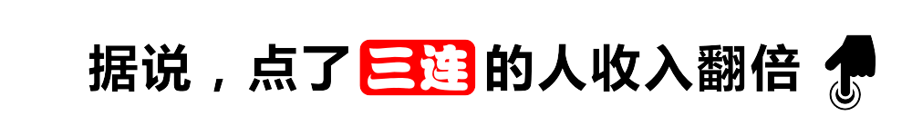 皮尔洛代言俄罗斯博彩引争议!或丢掉工作 舍甫琴科:我和他绝交了