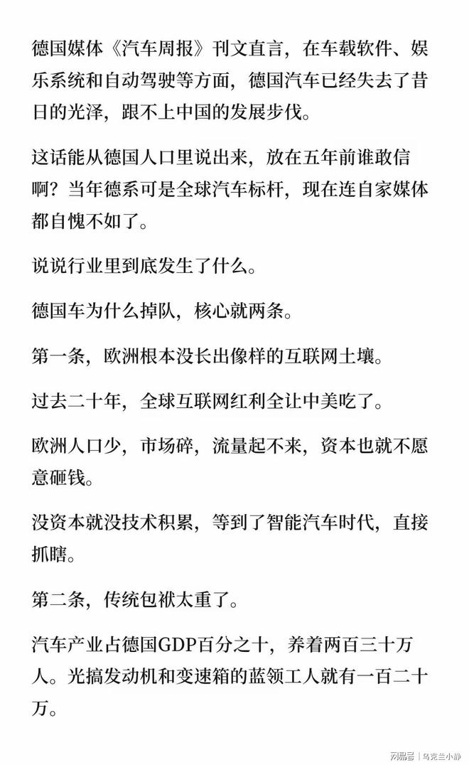 男篮两连胜!郭士强却开心不起来,球队面临5大问题 世预赛不好打