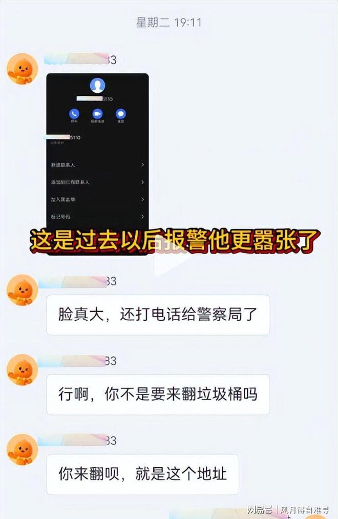 10天后有望首夺金球奖!曝33岁凯恩与拜仁续约3年 加盟3年已夺6冠