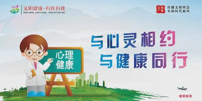 25岁切尔西旧将梅开二度，维拉6