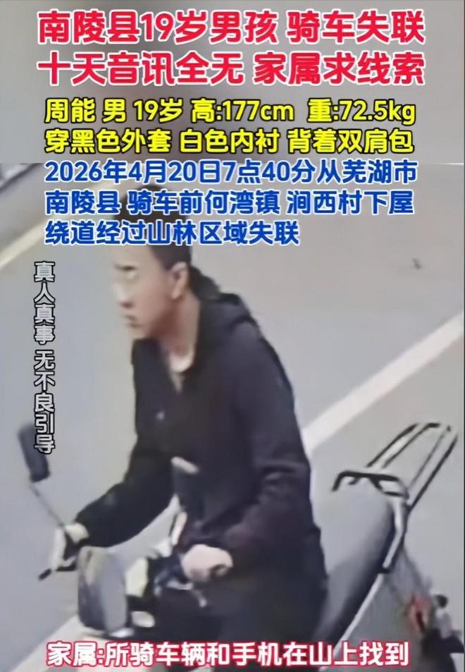 麦迪声援拉塞尔：CBA很不错，我当年在那里打得很开心