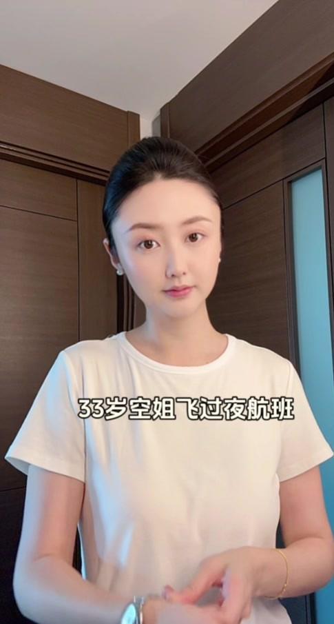 首秀7分8篮板！杨瀚森打得晦涩，中国男篮险胜收官！