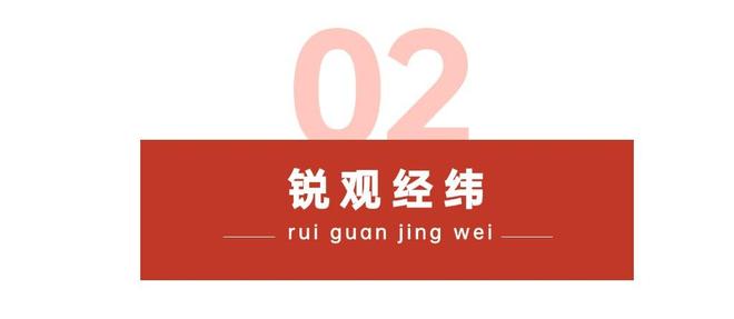 曝皇马球迷将狂嘘姆巴佩!疑与穆帅对着干 记者:他可能在明夏离队