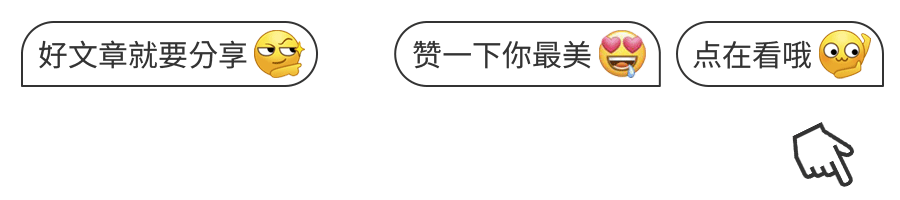 油车大势已去！7月乘用车销量榜出炉：前10仅剩1款燃油车